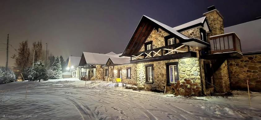 Condo Hotel Magog Orford 외부 사진